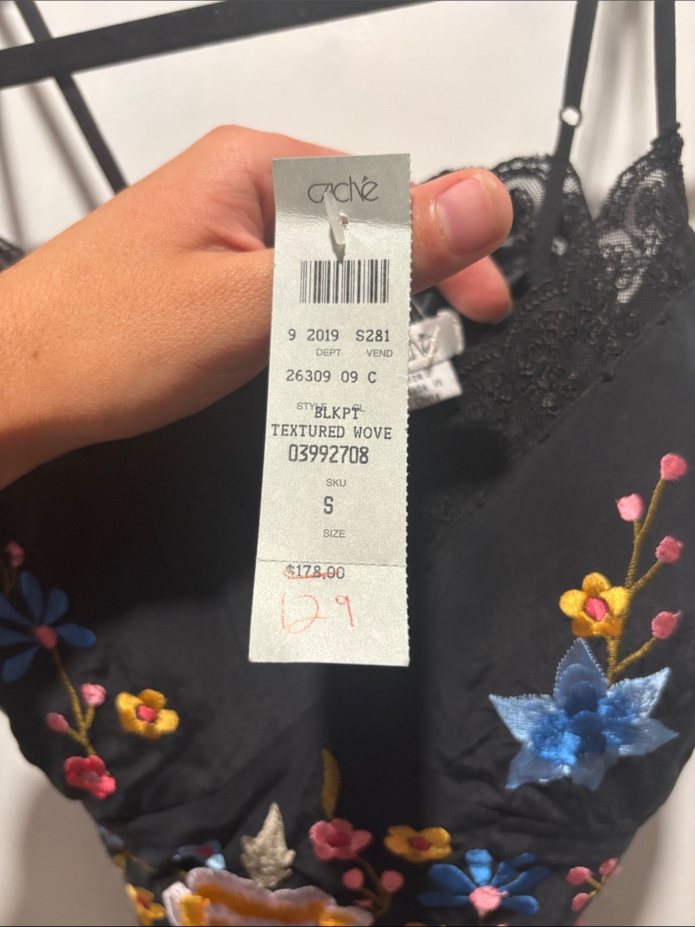 Cache Black Floral Embroidered Fringe Tank Top - Picture 3 of 9